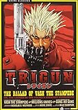 Trigun トライガン : Complete Series - Classic [DVD] [Import]