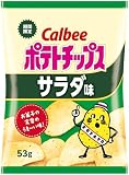 カルビー ポテトチップスサラダ味 53g×12袋