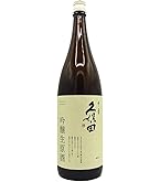 久保田「萬寿」無濾過 生原酒 1830ml 2026年2月 久保田 萬寿 無濾過生原酒 | 久保田 | 朝日酒造