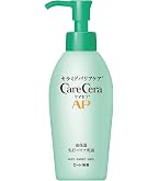 Amazon | エリクシール ブライトニング デーケアレボリューション WT+