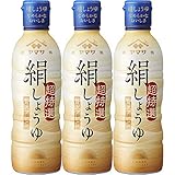 ヤマサ 絹しょうゆ 450ml×3本 450ミリリットル (x 3)