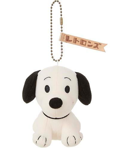 Amazon.co.jp: スヌーピー レトロンズ ぬいぐるみ スヌーピー : おもちゃ