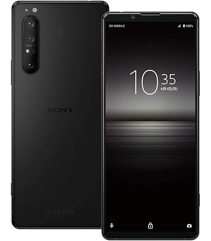 Amazon | Xperia 1 II SOG01 SIMロック解除済 ホワイト | au(エーユー