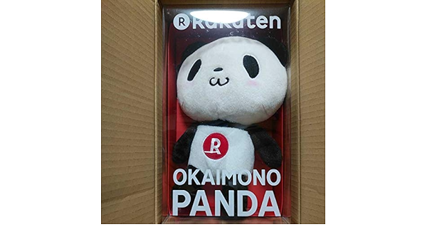 Amazon Co Jp Limited Edition Rakuten Panda Plush Toy Okaimono Panda Probably Early Production Hobby
