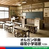 �I���K�����t�q�포�w���� �x�X�g �L���O�E�x�X�g�E�Z���N�g�E���C�u�����[2011