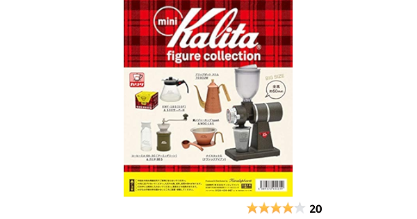 Amazon Co Jp Mini Kalita Figure Collection Full Set Of 5 Hobbies
