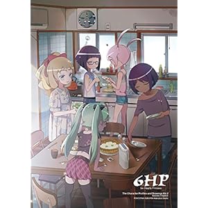 6HP キャラクター設定・原画集 Vol. 2 6HP キャラクター設定・原画集 Vol. 2