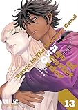 ダンス イン ザ ヴァンパイアバンド エイジ オブ スカーレット オーダー 13 (CORONA COMICS)