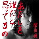 ��������N���Ǝv���Ă��