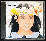 サマー・ストリーム