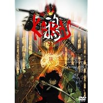 鴉-KARAS- コレクターズ・エディション　初回限定生産　DVD BOX Amazon.co.jp: 鴉-KARAS-第伍話 コレクターズ・エディション(初回限定
