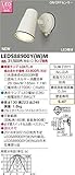 東芝ライテック ON/OFFセンサー付アウトドアスポットライト LEDS88900Y(W)M