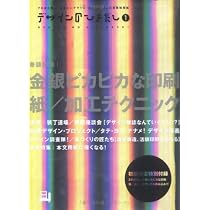 51JPc9Mk8FL._AC_UL210_SR210,