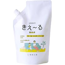 Amazon | シルクモア繭の里クリーム10ml（Mｻｲｽﾞ） | シルクモア繭の里