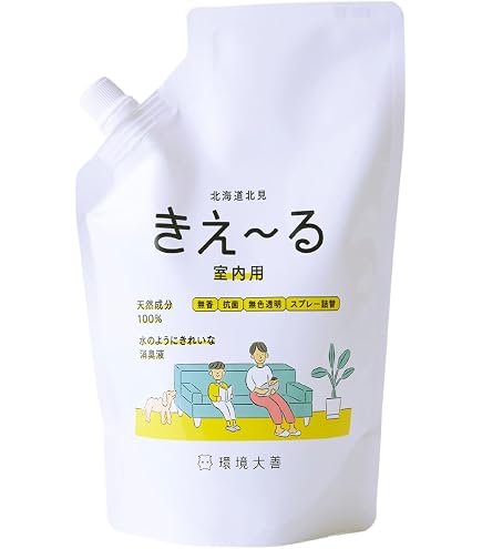 Amazon.co.jp: 消臭王GT－S 液体 ・ 無臭 500ml これぞ本物