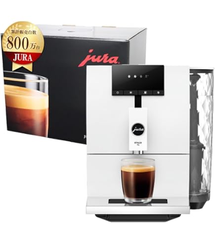 Amazon | 本格的なエスプレッソが作れる☆エナマイクロ1 エスプレッソ