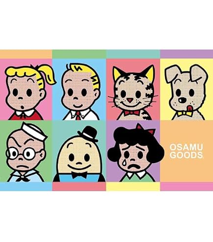 Amazon.co.jp: 奈良美智 ジグソーパズル The Little Star Dweller 1000