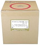 グリストラップ洗浄剤　ＨＧ－３