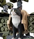 ねこぶそう てんこ盛り 色分け済みプラモデル