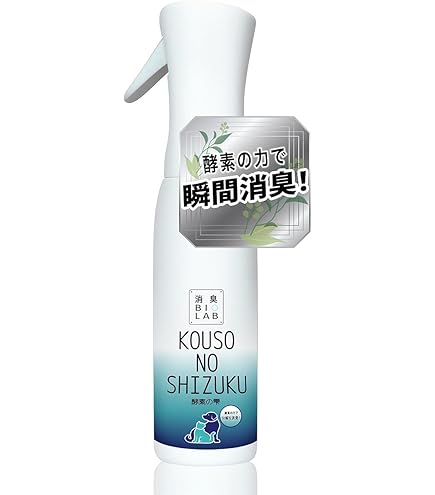 Amazon | セバ・ジャパン フェリウェイ スプレー 猫用 60mL | FELIWAY