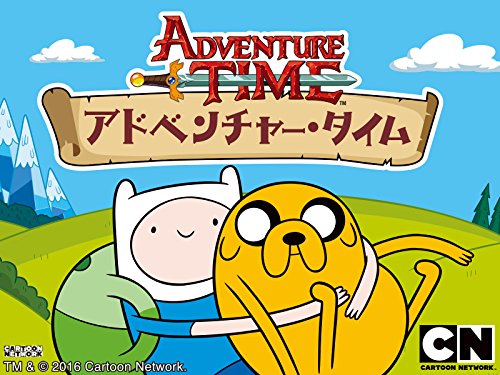 アメリカ古着 カートゥーンネットワーク キャラクター集合 アニメ Xl Ant1 Ibraph Com Br