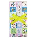 (ボリボンウーフ)boribon oeuf ガーゼハンカチ付き 祝儀袋 ご祝儀袋 (出産祝い/お祝い サーカス/ドット/サヴォン)/サヴォン