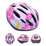 ヘルメット　Yumiki　子供用自転車ヘルメット　軽量　頭に優しい　可愛い自転車、スケート用子供ヘルメット (ピンク)