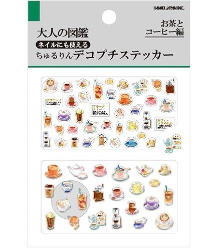 Amazon | カミオジャパン シール 大人の図鑑シール 天体 226374
