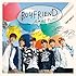 BOYFRIEND「スタートアップ!(初回限定盤)」