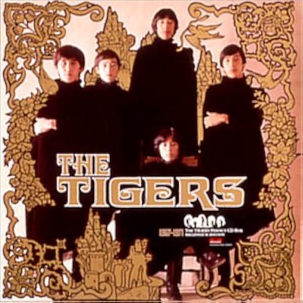m*o様 THE TIGERS 12枚組CDボックスセット Amazon.co.jp: THE TIGERS CD-BOX (5枚組): ミュージック