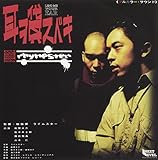 �����݃X�x�L