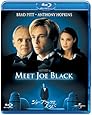 ジョー・ブラックをよろしく [Blu-ray]