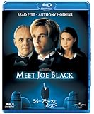 ジョー・ブラックをよろしく [Blu-ray]