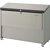 ゴミ収集庫 CKE-1305-M
