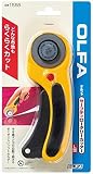 OLFA 安全ロータリーカッター L ビザ申請書 B