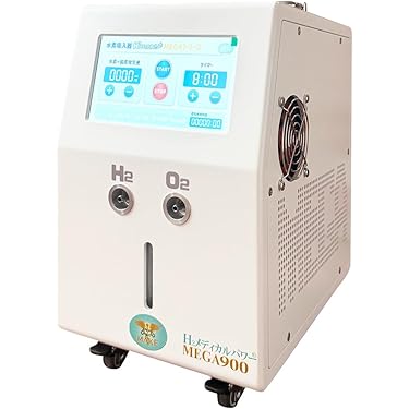 Amazon.co.jp 最新リリース: 吸入器 の新着ランキングです。