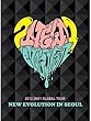 2012 Global Tour Live: New Evolution in Seoul [DVD]