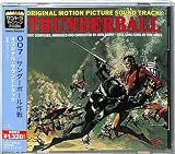 007/サンダーボール作戦　オリジナル・サウンドトラック