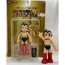 Amazon.co.jp: 鉄腕アトム フィギュア 2種類セット : ホビー