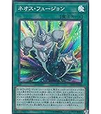 マクロコスモス　遊戯王 415FLn1ussL._UF350,350_QL50_.jpg