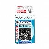 エビ ステンレスリベット HNST32P