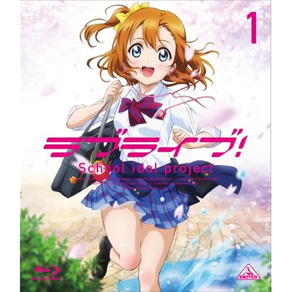 Amazon.co.jp: ラブライブ! (Love Live! School Idol Project) 7 (初回