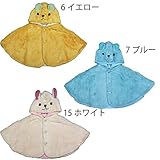 【SiShuNon/シシュノン】カラフルクマドットケープカラフル クマ ドット ケープ F 7 ブルー