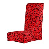 WIFFCOAA オシャレ清新風椅子カバー