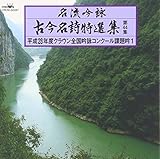 ������r �Í��������I�W44 1