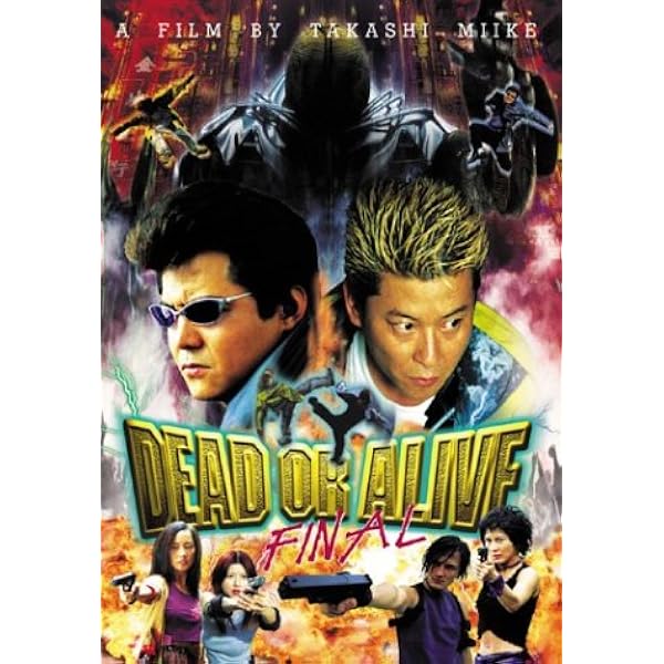 Amazon.co.jp: DEAD OR ALIVE デッド オア アライブ 犯罪者 [DVD