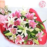カサブランカとピンクゆりの花束　エントワインド Entwined 紅白束 ラッピング：赤ピンク系