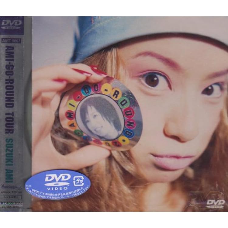 Amazon.co.jp: 2SA ~Ami Suzuki 25th Anniversary BOX~(ALBUM7枚
