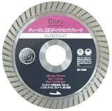 DIEWE(ディーベ) SLIMFAST-125 スリムファースト125MM ダイヤモンドカッター