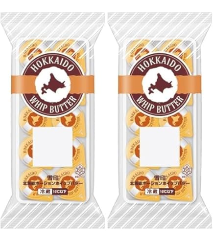Amazon.co.jp: 北海道バター ミニパック (8gに切れてる) 64g x10個